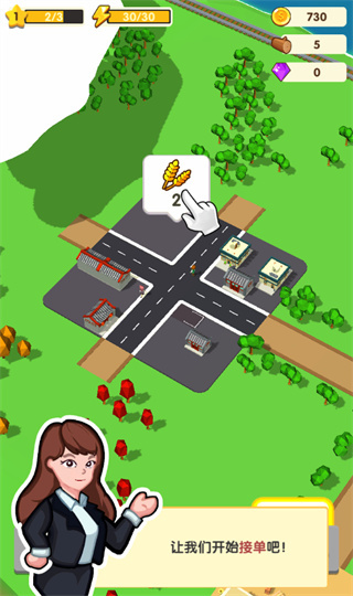 11kk163银河 11kk163银河游戏攻略