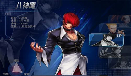 新金沙app怎么放大招